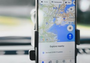 আইফোনে Google মানচিত্রের জন্য কীভাবে ডার্ক মোড সক্ষম করবেন