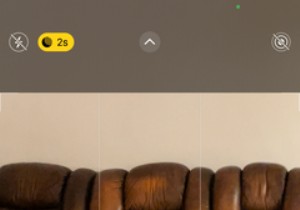 কিভাবে আপনার iPhone এ Slo-Mo ভিডিও রেকর্ড ও সম্পাদনা করবেন