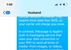 iMessage এবং SMS এর মধ্যে পার্থক্য কি?