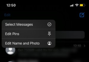 কিভাবে আপনার iMessage প্রোফাইল তৈরি বা সম্পাদনা করবেন