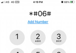 আপনার আইফোন বা আইপ্যাডে আইএমইআই নম্বর খোঁজার ৮টি উপায় 