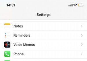 কিভাবে আইফোনে কুকিজ সাফ করবেন