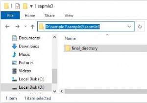 কিভাবে জাভাতে ডিরেক্টরি (ক্রমানুসারে) তৈরি করবেন? 