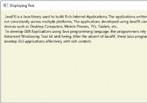 জাভাএফএক্সে টেক্সট নোড কীভাবে তৈরি করবেন? 