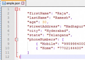 জাভাতে JsonPatch ইন্টারফেসের গুরুত্ব? 