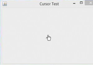 জাভাতে কার্সার ক্লাসের গুরুত্ব কী? 
