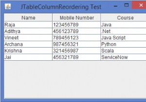 কিভাবে আমরা জাভাতে একটি JTable এর কলাম পুনরায় অর্ডার করা প্রতিরোধ করতে পারি? 