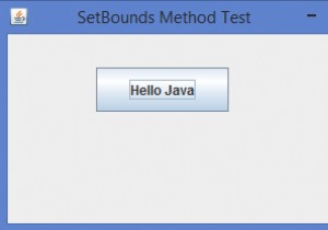 জাভাতে setBounds() পদ্ধতির ব্যবহার কি? 