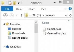 জাভাতে প্যাকেজগুলি কীভাবে কম্পাইল করবেন 