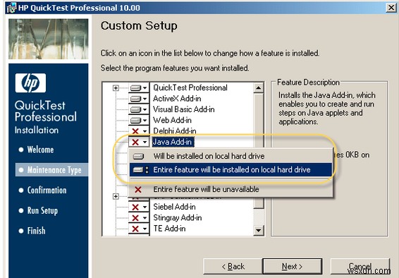 QTP10 ব্যবহার করে Eclipse-এর মাধ্যমে স্বয়ংক্রিয় SAP ক্রয়ের অনুরোধ 