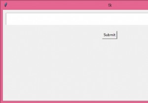 কিভাবে Tkinter এ উচ্চতা দ্বারা একটি এন্ট্রি বক্সের আকার পরিবর্তন করবেন? 