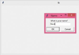 Tkinter-এর একটি মেসেজবক্সের মধ্যে একটি এন্ট্রি বক্স কীভাবে পাবেন? 