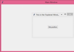 আমি কিভাবে Tkinter এ একটি টপলেভেলের অবস্থান নির্ধারণ করতে পারি? 