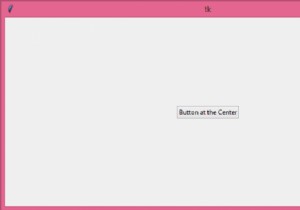 কিভাবে tkinter ব্যবহার করে একটি ফ্রেমের মাঝখানে বস্তু স্থাপন করবেন? 