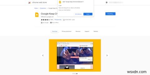 Google Keep Chrome এক্সটেনশন কিভাবে ব্যবহার করবেন