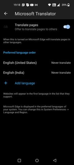 7টি শীর্ষ বৈশিষ্ট্য যা আপনাকে Android এ Microsoft Edge ব্যবহার করতে চাইবে৷ 