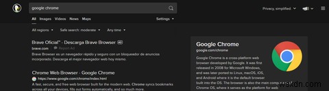 আপনি যখন DuckDuckGo ব্যবহার করছেন তখনও Google Chrome কি আপনাকে ট্র্যাক করতে পারে? 