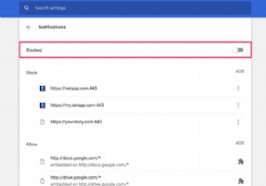 ক্রোম, ফায়ারফক্স, সাফারি এবং আরও অনেক কিছুতে বিরক্তিকর বিজ্ঞপ্তিগুলি কীভাবে অক্ষম করবেন 