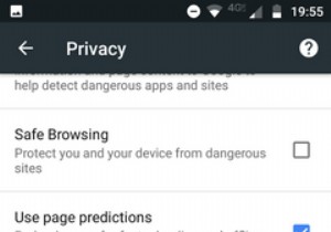 Android-এ Chrome এর জন্য 7 প্রয়োজনীয় গোপনীয়তা সেটিংস
