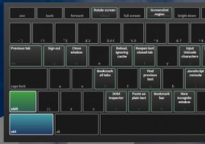 আপনার শেখার জন্য 9টি সবচেয়ে শক্তিশালী Chromebook শর্টকাট 