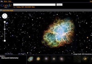 স্পেস-অবসেসড ক্রোম ব্যবহারকারীদের জন্য 8টি বাতিলযোগ্য সরঞ্জাম 