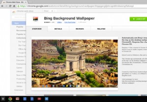 কিভাবে আপনার Chromebook এ প্রতিদিন একটি নতুন ওয়ালপেপার পাবেন 