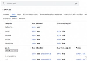 কিভাবে Gmail এ ফোল্ডার তৈরি করবেন