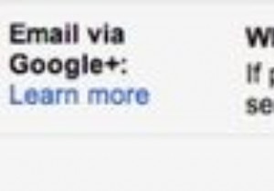 Google Apps Google+ বিকল্পগুলির মাধ্যমে ইমেল যোগ করে, পৃষ্ঠা প্রশাসকদের এটি ব্যবহার করতে অপ্ট ইন করতে হবে