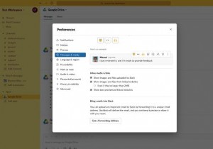 কীভাবে আপনার স্ল্যাক ডিএমগুলিতে ইমেলগুলি ফরোয়ার্ড করবেন 