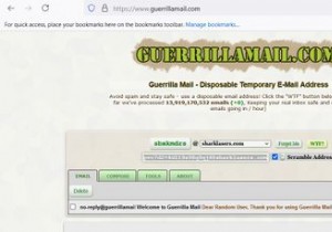 ফায়ারফক্স রিলে 4টি সেরা নিষ্পত্তিযোগ্য ইমেল বিকল্প 