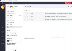 আপনার ইমেলগুলি সংগঠিত করতে এবং উত্পাদনশীলতা বাড়াতে 7টি সেরা সরঞ্জাম৷ 