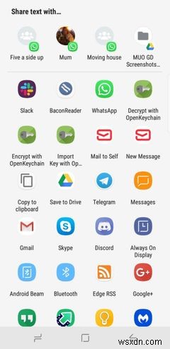 কিভাবে OpenKeychain ব্যবহার করে Android এ এনক্রিপ্ট করা ইমেল পাঠাতে হয় 