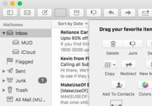 কিভাবে অ্যাপল মেলকে আরও ভালো ডেস্কটপ ইমেল ক্লায়েন্ট করা যায়