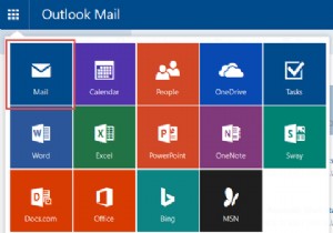 কিভাবে যেকোনো প্ল্যাটফর্ম থেকে আপনার Microsoft Outlook ইমেল অ্যাক্সেস করবেন
