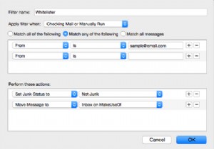 পোস্টবক্সে ইমেল ঠিকানাগুলিকে কীভাবে হোয়াইটলিস্ট করবেন