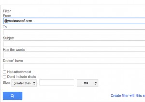 কিভাবে Gmail এ ইমেল ঠিকানাগুলিকে হোয়াইটলিস্ট করবেন