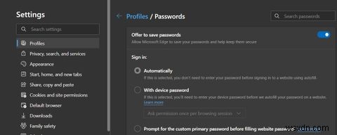 মাইক্রোসফ্ট এজ কীভাবে ঠিক করবেন যখন এটি পাসওয়ার্ড সংরক্ষণ করতে পারে না 