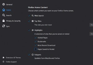 আপনার ফায়ারফক্স ব্রাউজারকে শক্তিশালী করার ৩টি উপায়