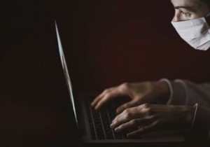 COVID-19 মহামারী চলাকালীন নিরাপত্তা চ্যালেঞ্জ এবং কীভাবে নিজেকে রক্ষা করবেন 