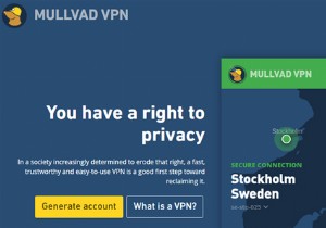 Mulvad VPN পর্যালোচনা:কাটিং এজ এবং কমপ্লেক্স