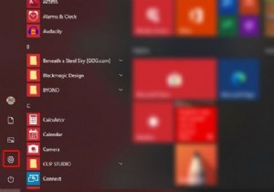 আপনার প্লেস্টেশন 4 এ কিভাবে একটি VPN সেট আপ করবেন