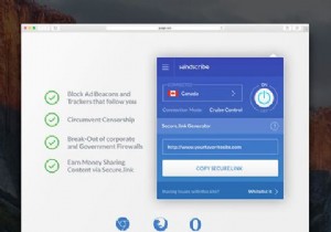 Windscribe VPN এর মাধ্যমে আপনার ইন্টারনেট গোপনীয়তা কিভাবে রক্ষা করবেন