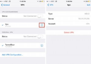আপনার iPhone এ VPN সেটিংস মুছতে চান? এখানে কিভাবে