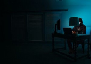 কীভাবে আপনার ফোন দূরবর্তীভাবে হ্যাক করা যায় এবং এটি বন্ধ করতে আপনি কী করতে পারেন