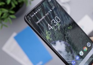 আপনার Android সিস্টেম কি রিমোট অ্যাক্সেস ট্রোজান আপডেট করে?