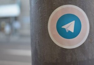 কীভাবে মিডিয়া ফাইল জ্যাকিং অ্যান্ড্রয়েডে হোয়াটসঅ্যাপ এবং টেলিগ্রামকে প্রভাবিত করে