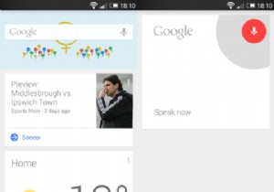 গুগল আপনার কথা শুনছে কিনা তা কীভাবে খুঁজে বের করবেন 