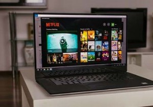 আপনার ব্যক্তিগত ডেটার কতটুকু স্মার্ট ডিভাইস ট্র্যাক করতে পারে?