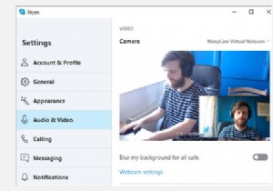 কিভাবে জাল লাইভ ভিডিও কল করা হয়? এখানে কিভাবে তাদের চিহ্নিত করা যায় 