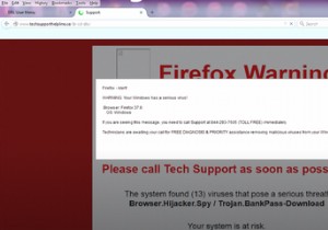 Scareware কি? এখানে সবকিছু আপনার জানা প্রয়োজন 